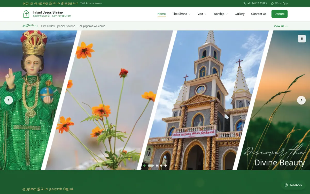Infant Jesus Shrine, Kavirayapuram website